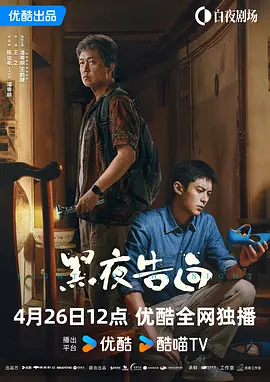 本片集爱情、冒险、喜剧、时尚等元素于一身，上映后不仅收获了无数好评，不俗的票 上一页12345...99下一页 | | | | | | 电影频道节目中心官方网站CCTV6 VIP影院 全部 电影 电视剧 影人 视频 图片 新闻 更新时间 所有 1小时内 今日内 1周内 1个月内 从资讯频道搜索 结果 63271 条 《非常幸运》首曝预告 王力宏裸身戏水秀人鱼线 2013-05-29 由国际著名影星章子怡和实力派偶像巨星王力宏领衔主演的都市爱情喜剧《非常幸运》电影首款预告片“苏菲归来”在影院亮相，王力宏“湿身裸背”一出场，立马引发一大波女粉丝尖叫连连；而他黑超配正统西服的造型，也 《非常幸运》破票房魔咒 章子怡性感护士装亮相 2013-09-22 由国际著名影星章子怡和实力派偶像巨星王力宏领衔主演的爱情冒险喜剧《非常幸运》，于中秋佳节之际，正在全国各大院线热映。