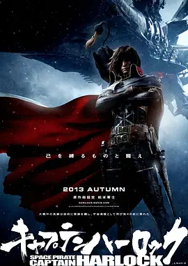 你上！