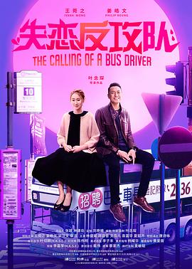 北影节发IMAX展映片单 《星际迷航》三部曲重映 2021-09-16 第十一届北京国际电影节将于9月21日至9月29日在京举行，IMAX展映片单日前公布，今年将有八部精品佳作与观众相约IMAX大银幕，尽享光影盛宴。