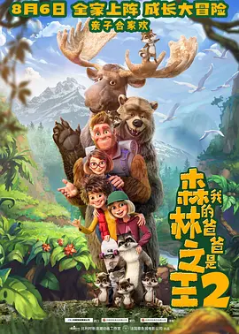 上一页12345.