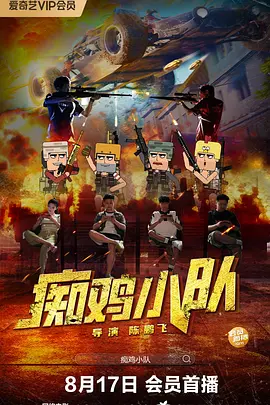 ” 卢巧音与老公爬山偶遇周润发 发哥亲传自拍技巧！