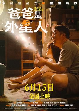 时间：2025.03.14 ： 作者：米亚 ： 专稿 剧集《北上》聚焦运河儿女二十年的命运变迁，凭借演员阵容和IP热度，刷新收视纪录；