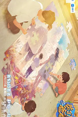 《真人快打2》发布中国独家预告 《马兰花开的声音》温情亮相北影节舞台！
