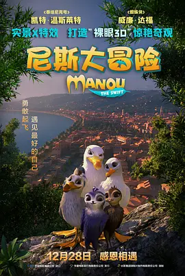 《小丑2》主演片酬曝光 Lady Gaga揽1000万美金 2022-08-12 近日，据外媒报道，《小丑2》几位主创片酬曝光，华金·菲尼克斯和导演托德·菲利普斯片酬将达2000万美元，新加盟的Lady Gaga片酬达1000万美元。