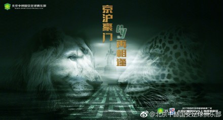 上一页12345...99下一页 | | | | | | 电影频道节目中心官方网站CCTV6 VIP影院 全部 电影 电视剧 影人 视频 图片 新闻 更新时间 所有 1小时内 今日内 1周内 1个月内 从资讯频道搜索 结果 125473 条 霹雳娇娃制片人伦纳德·戈德堡去世 享年85岁 2019-12-06 据外媒消息，美国著名电影电视制片人伦纳德·戈德堡因跌倒受伤，于12月4日在洛杉矶去世，享年85岁。