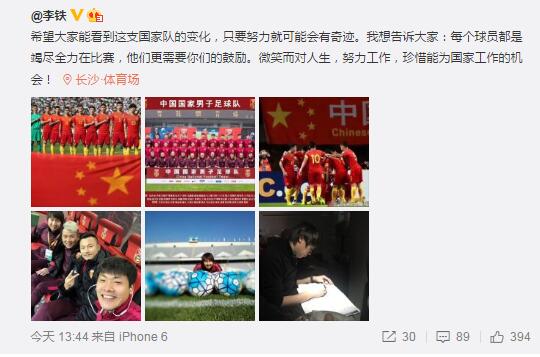 电影讲述的是美国商人艾伦·克雷（汉克斯饰）因为国内经济衰 凯特·布兰切特考虑息影：这辈子想做的事还很多！