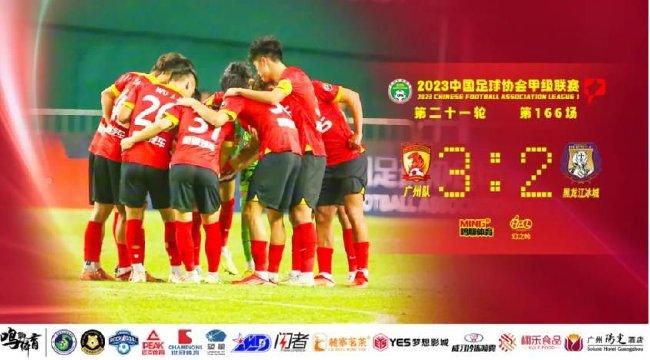 讲述同一世界观全新故事 6 马律师回归！
