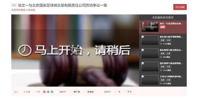 曾译名《护垫侠》 2018-11-15 近日，记者从影院广告册上获悉，电影《印度合伙人》定档11月23日。