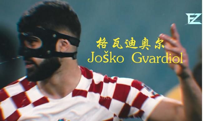 此前由歌曲IP改编的影片，如《栀子花开》《为你写诗》等效果并不好，网友担忧这次影片是否又会重蹈覆辙；