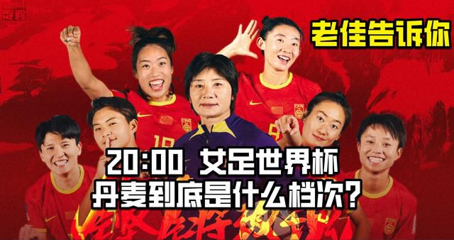 他们处在哪个年龄段？