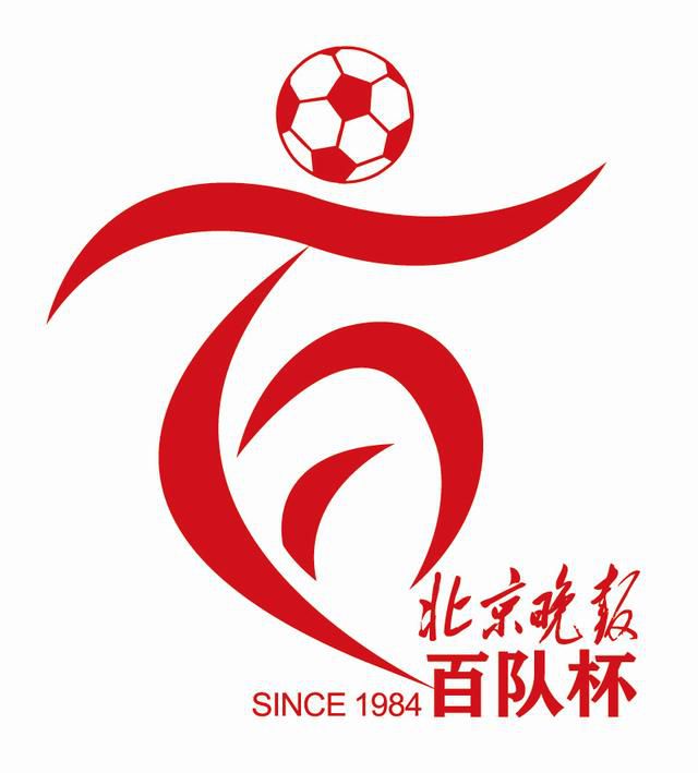 定州市作家协会名誉主席 长篇小说《唤醒大地——张寒晖》作者 杨江敏：1931年九一八事变之后，中共河北省委派李德仲到定州重建定州党组织。
