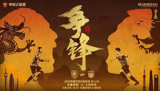 此次财报公布了横店影视在电影放映、卖品、广告等不同板块的营收情况。