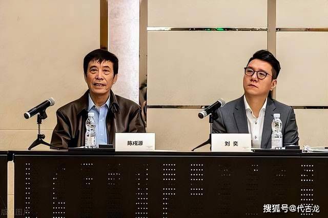 导演崔健、主演倪虹洁、摄影师杜可风出席。
