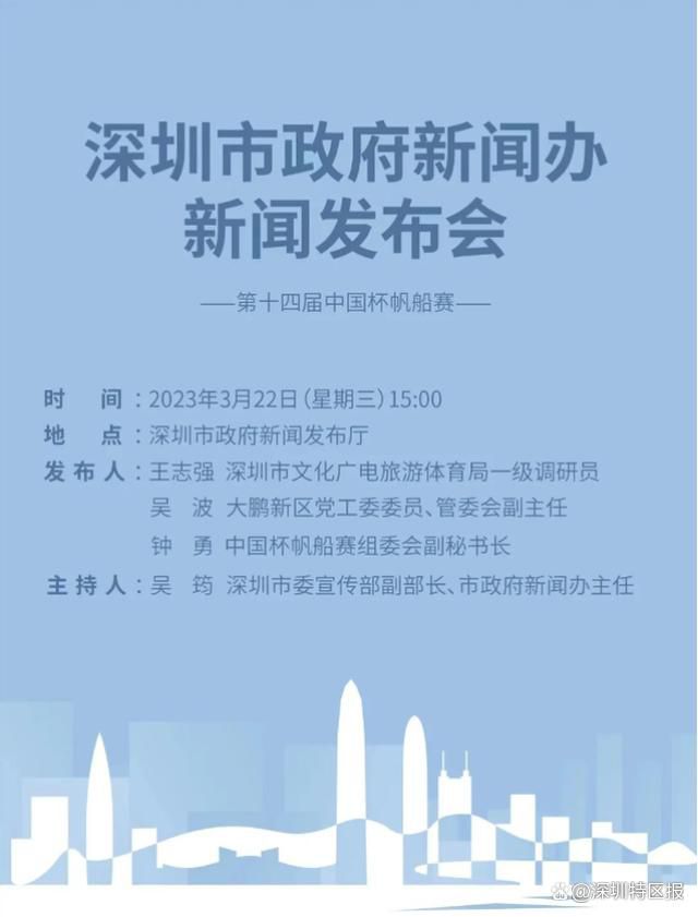 《巨额来电》曝雌雄大盗特辑 张孝全桂纶镁迷失 2017-11-08 设置的重重悬念，影片话题热度持续不断。