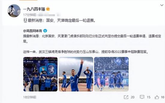 海报中，胡歌独自漫步在车水人流中，恰似穿行于繁花一梦的光影之间。