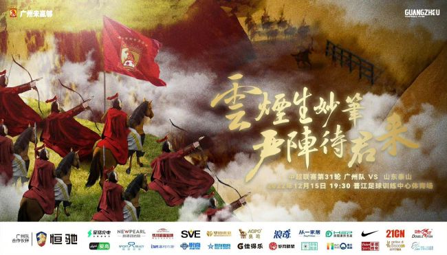 身患绝症的女火化师黄燕在工作中误将两份骨灰弄错，进而与其中一位死者女儿踏上了疯狂而荒诞的换骨灰之路。