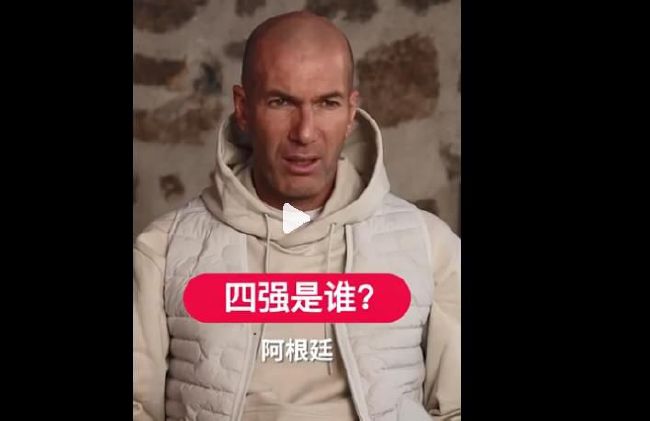 片方曝光了“滚就滚”版预告片，沈腾饰演的夏洛意外穿越回高中时代，从当年的窝囊废逆袭成为时代偶像，走上了人生的巅峰 一起折腾，一起流浪！
