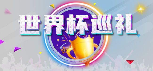 7年后，迈入新人生的夏突然被告知水季去世的消息。
