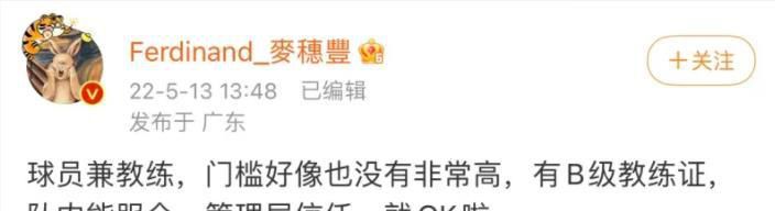 IP热潮的退去并不意味着经典IP失去价值，而是提醒业界回归创作初心，用更真诚和创新的态度去对待每一个改编项目。