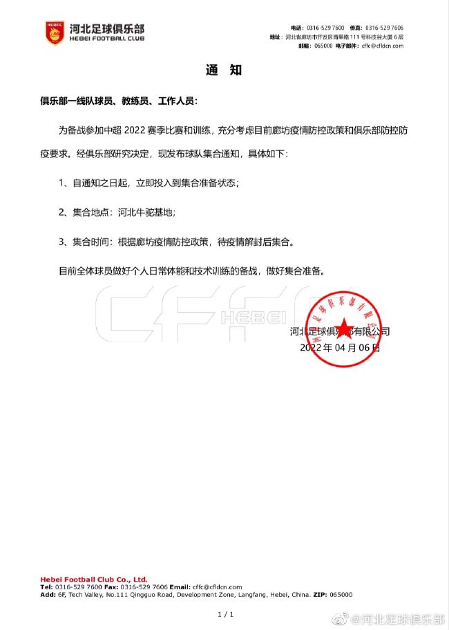 剧集由托马斯·温特伯格（《狩猎》《酒精计划》）执导，弗雷德里克·罗格瓦尔编剧，将聚焦赫赫... 《同乐者》曝预告 《绝命毒师》主创打造科幻新2025-10-23 《海贼王2》曝海报及剧照 布洛基和东利同框亮2025-10-22 经典美剧《越狱》重启！