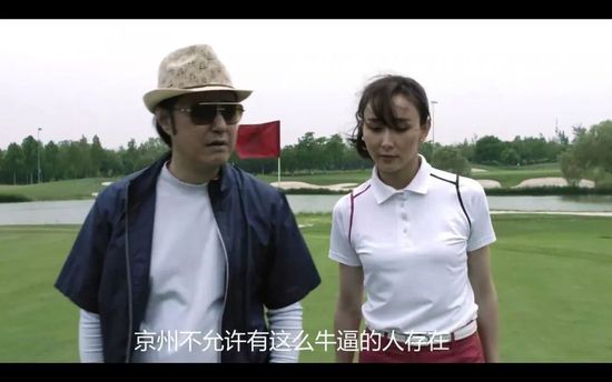 在电影产业的漫长发展历程中，总有一些作品能够突破常规，成为现象级的文化符号。