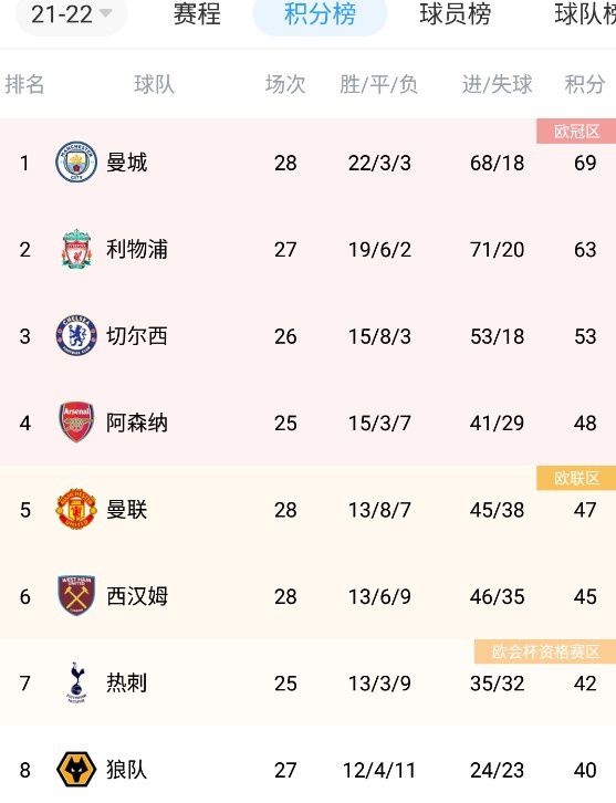 罪恶已被永恒铭刻，而历史，我们从未忘记。