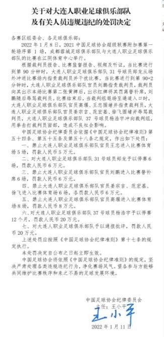 周小燕后来说，看来唱《长城谣》这样的抗日歌曲，一定要有抗战热情，一定要有自信，通过歌声来激发全民族抗战热情。
