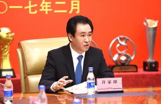 布兰妮出自传 令前男友贾老板颤抖2023-10-18 《魔发精灵3》宣布定档 将于2023年11月17日上映2021-11-23 贾老板开心庆40岁生日 妻子贝尔分享两人恩爱合照2021-02-01 贾老板度过婚变危机 亲自证实二胎出生：他很可爱2021-01-18 《帕尔默》发首款海报 贾斯汀·汀布莱克浪子回头2020-12-18 热门新闻 食物和爱都不可辜负！