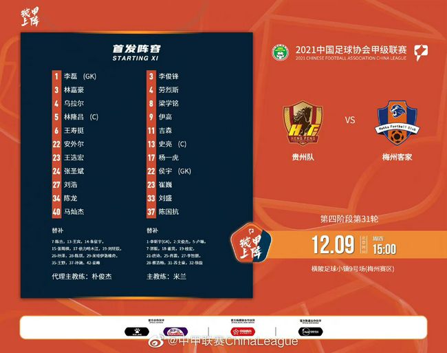 2025-11-25 戛纳获奖，预售破亿。
