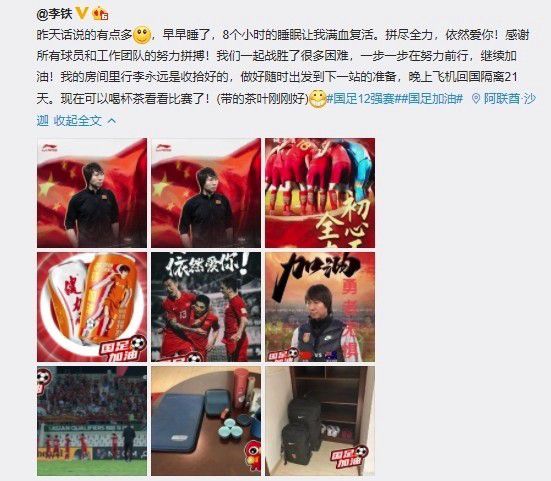 范冰冰、李冰冰优雅亮相，黄晓明为Baby牵裙摆。