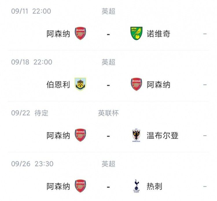 电影《燃比娃》4月28日全国艺联专线上映，邀你共赴光影之约，沉浸式感受东方美学盛宴。