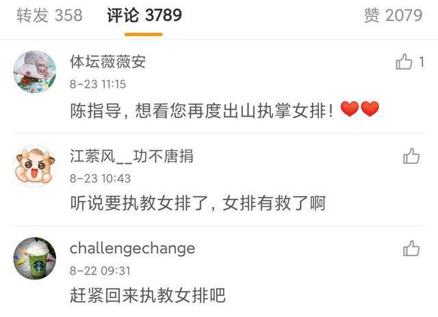 视频中不仅原生字幕被网络热词与颜文字代替，相应剧情处还被 《我的间谍前男友》获赞 动作戏堪比《谍影重重》 2018-10-16 10月14日，《我的间谍前男友》开启了全国29城超前点映，全国影迷提前见笑。