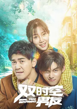 看来他不得不去一趟医院了。