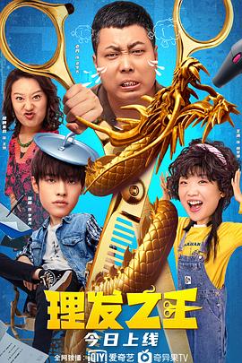 原《谍影》系列编剧托尼·吉尔罗伊，新晋为影片导演把电影带入了全新惊险动作篇章，再次延续了《谍影 《谍影重重5》情节曝光 聚焦“后斯诺登”世界 2015-08-29 备受关注的《谍影重重5》日前已经开始了前期的筹拍工作，而至于影片的故事要怎么展开则一直不为外界所了解。