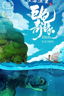 《绝命毒师》搭档亚伦·保尔，以及《马尔柯姆的一家》女星简·卡兹马拉克陪同出席。