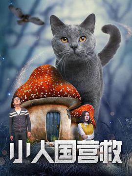 品牌代言人周迅身着经典款斜纹软呢连衣裙现身，大方秀出美腿，尽显成熟气质。