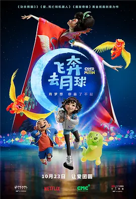 全网爆红，今年谁也别想超越他 2021-11-16 “憨豆先生”中国行大跳广场舞 经典搞怪表情再现 2014-08-21 8月20日，王自健与《憨豆先生》演员罗温·艾金森(Rowan Atkinson)在世博门口录制宣传片。
