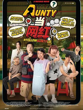 今天，我们站在卢沟桥畔，回望那段波澜壮阔的历史，透过光影与文字，重温抗战英雄的壮举，感悟中华民族宁为玉碎、不为瓦全的气节。