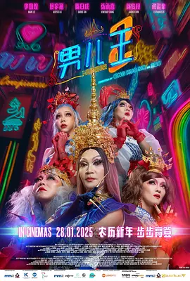 此次，阿德里安·布劳迪将 阿德里安·布洛迪:我最欣赏李安 很想与成龙合作 2014-04-23 曾凭借电影《钢琴家》成为史上最年轻奥斯卡影帝的阿德里安·布洛迪，4月22日携新片《出轨幻想》参加北京国际电影节主竞赛单元天坛奖的角逐。