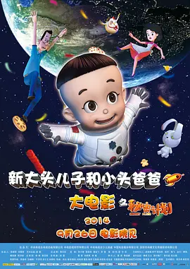 星爵、泰勒·克奇等出席2025-08-05 剧集《终极名单：黑狼》曝预告 探讨战争阴暗面2025-08-01 黄胖子归来！
