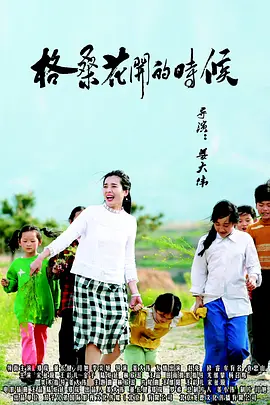 车琳教授指出，从观看介质和互动性两个关键维度，能清晰地分辨出虚拟现实电影与传统电影的差异。