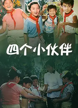 将于2025年上线播出2025-02-11 《使女的故事》最终季正式开拍！