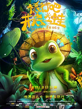 失重环境下，连掌心托举摄影机都要重新适应；