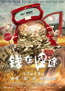 []独家原创稿件，未经授权不得转载，违者将追究其相关法律责任 图片由IC photo供本网专稿，任何网站、报刊、电视台未经IC photo许可，不得部分或全部转载 标签： 小丑2：双重妄想威尼斯电影节章子怡ladygaga ： 相关新闻 《阿凡达3》曝中配阵容！