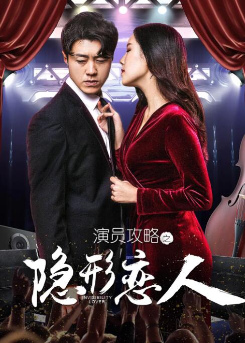 从《飞行家》到《血钻》再到《华尔街之狼》，他一次次贡献出顶级表演，却又一次次与影帝桂冠擦肩而过。