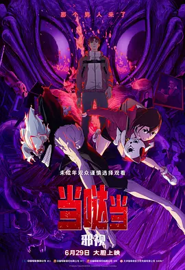 马伊琍“出轨”门后首公开现身 面带微笑拒采访 2014-06-16 6月15日，上海，华谊兄弟ELLE之夜。