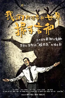 时间：2026.04.23 ： 作者：Bucky ： 专稿 作为全球范围内奇幻类型片的经典之作，《指环王》IP的影响力可谓经久不衰。