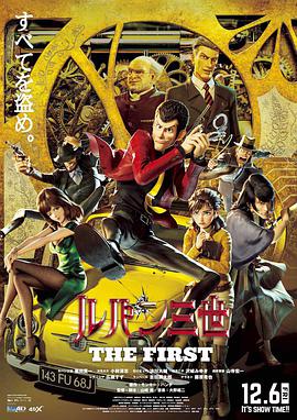 费奥纳·肖等加盟2025-07-30 艾玛·科林、奥利维娅·科尔曼加盟《傲慢与偏见》2025-04-11 《傲慢与偏见》开发新剧集 玛丽衍生剧也在路上2024-10-12 展播开启！