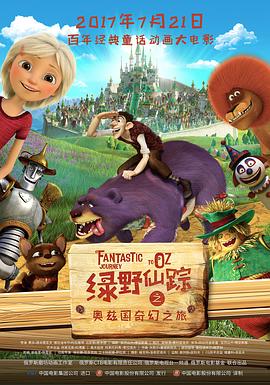金·卡戴珊主演《诉讼女王》巴黎首 当地时间10月21日，法国巴黎，Disney+剧集《诉讼女王》（All\'s Fair）在化学之家举行首映礼。