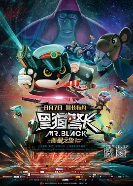 此时，故事中的弗兰克感受到了深藏在这位看似光鲜亮丽的明星心中汹涌、复杂的情感。